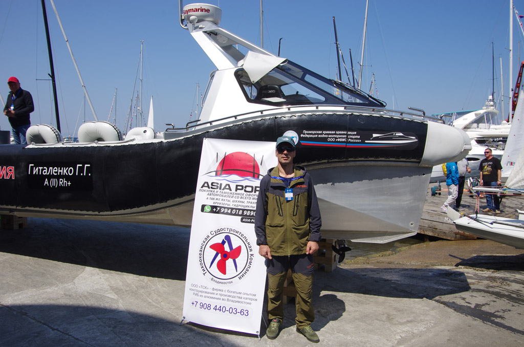 Vladivostok Boat Show 2025